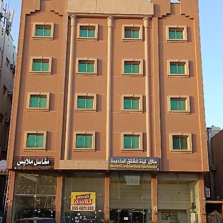 شقق منازل لينة للشقق المخدومة Manazl Linh Serviced Apartments Al-Hofuf Bagian luar foto