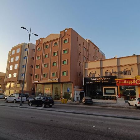 شقق منازل لينة للشقق المخدومة Manazl Linh Serviced Apartments Al-Hofuf Bagian luar foto