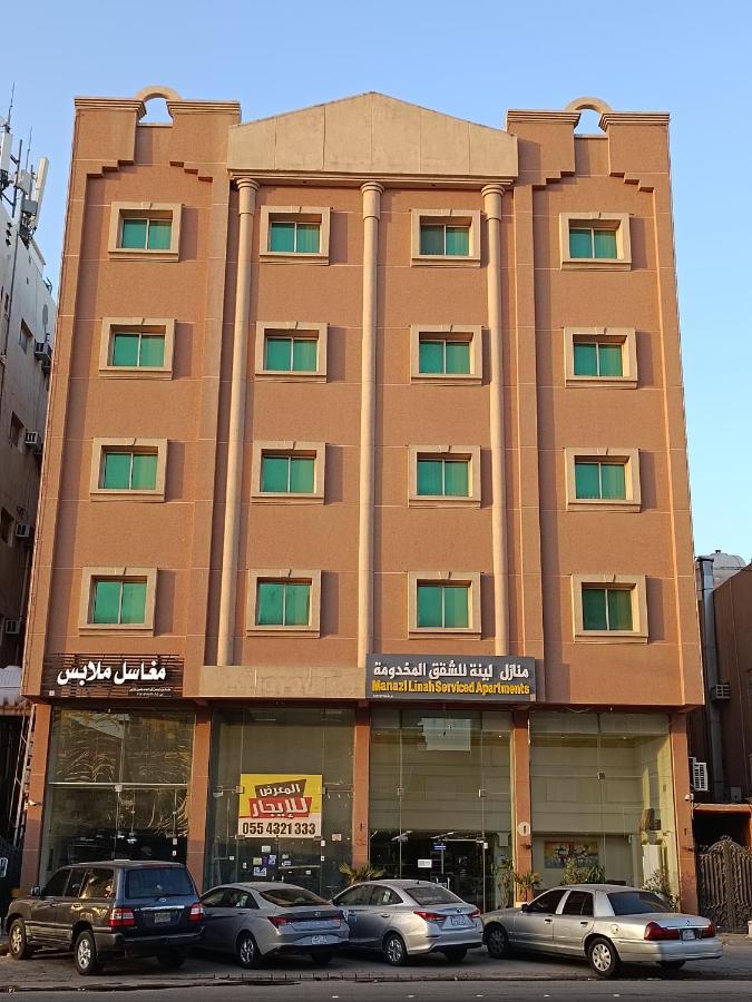 شقق منازل لينة للشقق المخدومة Manazl Linh Serviced Apartments Al-Hofuf Bagian luar foto